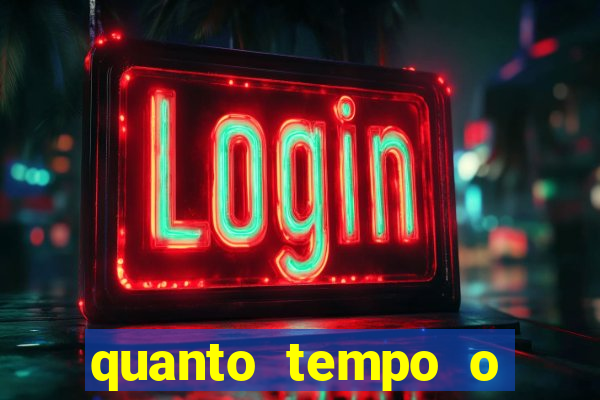 quanto tempo o cruzeiro demorou para ganhar o primeiro brasileiro